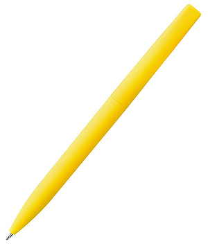 Ручка шариковая "Pin Soft Touch", желтая
